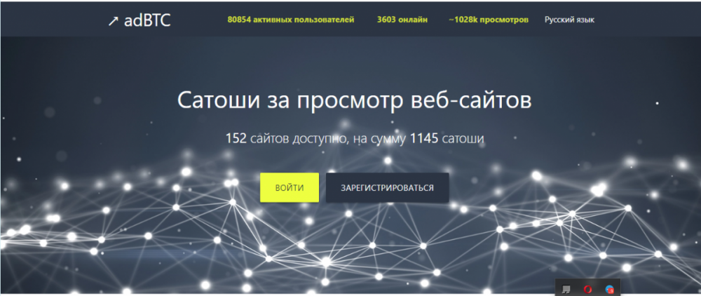 Screenshot_2.png