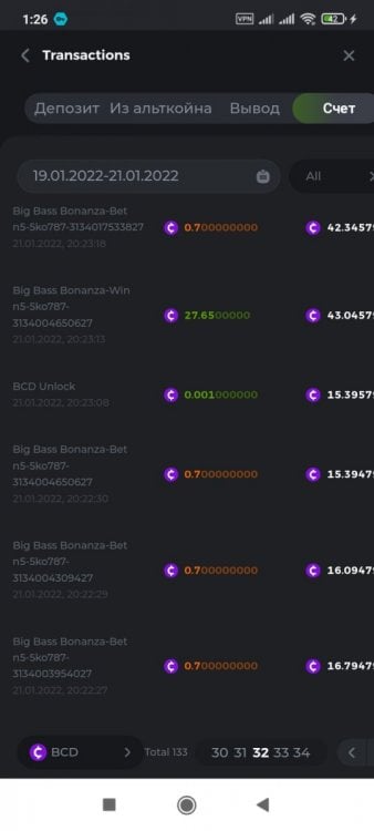 Screenshot_2022-01-24-01-26-56-249_com.android.chrome.thumb.jpg.c10aeaa49553eeb4a53c5029a5fbf0df.jpg
