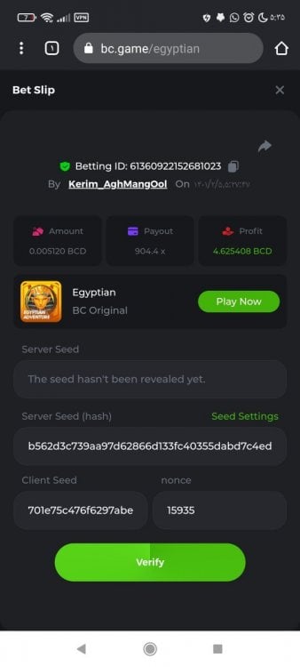 Screenshot_۲۰۲۲-۰۴-۲۵-۰۵-۳۵-۳۱-۶۸۹_com.android.chrome.jpg