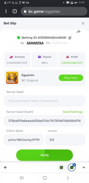 Screenshot_۲۰۲۲۰۴۲۱-۲۱۲۹۳۲_Chrome.jpg
