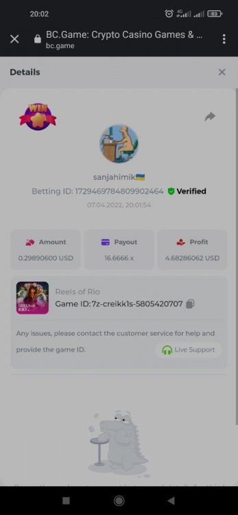Screenshot_2022-04-07-20-02-33-408_com.android.chrome.thumb.jpg.7fbc83ad2970523659e0f024e41da450.jpg