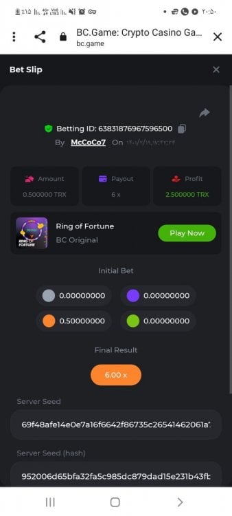 Screenshot_۲۰۲۲۰۵۰۹-۲۰۵۰۳۹_Chrome.jpg