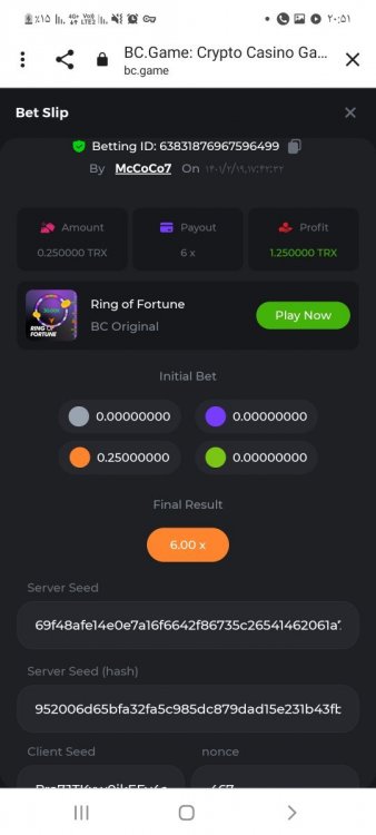 Screenshot_۲۰۲۲۰۵۰۹-۲۰۵۱۰۲_Chrome.jpg