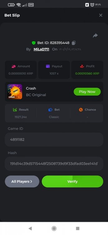 Screenshot_۲۰۲۲-۰۶-۰۹-۱۴-۲۱-۴۲-۶۸۷_com.android.chrome.jpg
