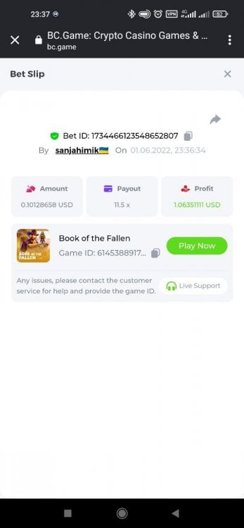 Screenshot_2022-06-01-23-37-03-878_com.android.chrome.thumb.jpg.e317ac346d3bb9de8afe5476041513e9.jpg