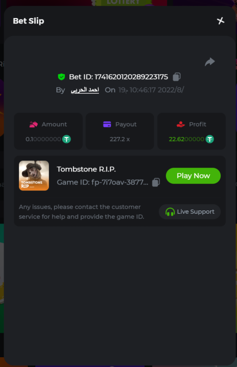 Screenshot_1.png