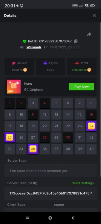 Screenshot_2022-11-24-20-31-26-340_com.android.chrome.jpg
