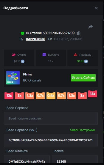 image.png.0904592b077ec77622fb7d99890ce035.png