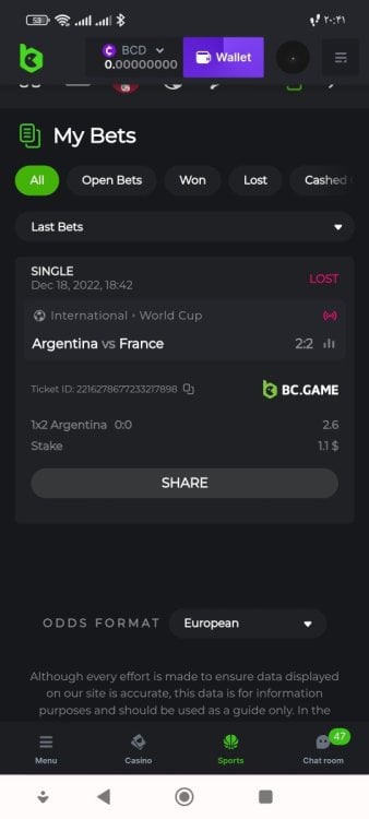 Screenshot_۲۰۲۲-۱۲-۱۸-۲۰-۴۱-۱۸-۰۵۳_com.android.chrome.jpg