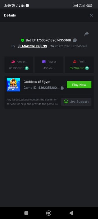 Screenshot_2023-02-01-02-49-43-162_com.android.chrome.jpg