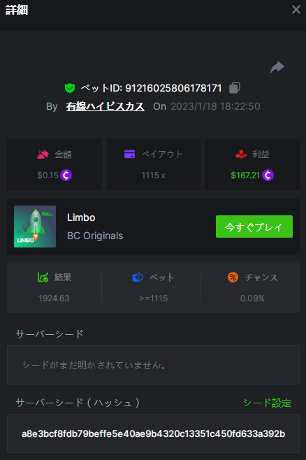 image.png.6ff7aa77f616f965cfe36ea79244b562.png