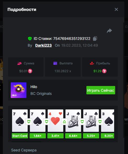 image.png.34c92f34e5e5acbb29f259b86eeb9363.png