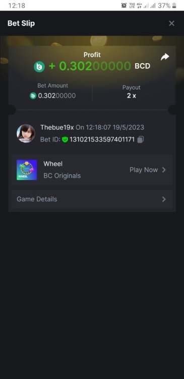 Screenshot_20230519-121829_Edge.jpg