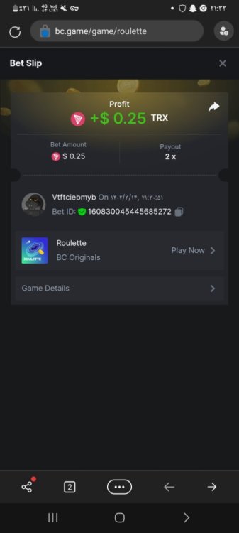Screenshot___Edge.thumb.jpg.12895f8c4949b6ba689cebd79b49100c.jpg