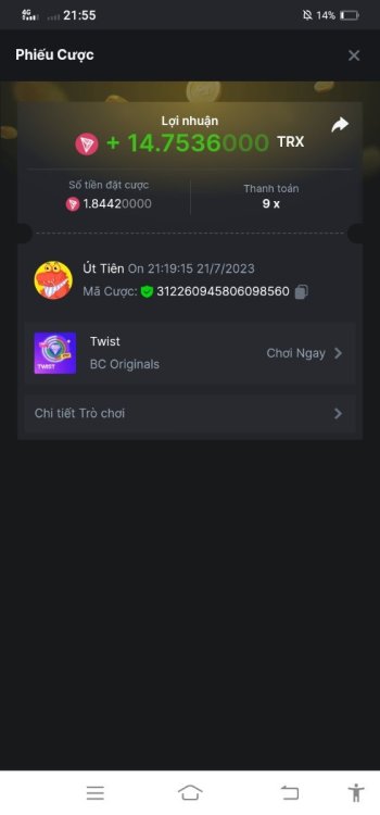 Screenshot_20230721_215502.jpg