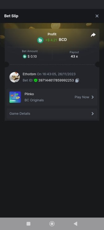 Screenshot_2023-11-26-16-43-22-303_com.android.chrome.jpg