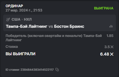 image.png.e0b831fd8df0ad07d3e6184bf2490515.png