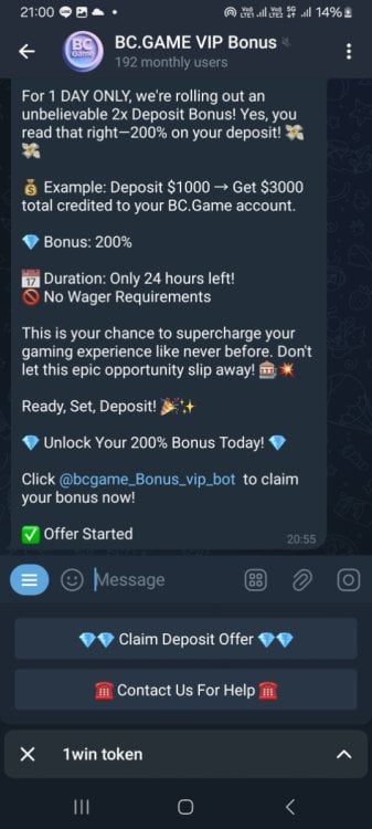 Screenshot_20250803_210043_Telegram.jpg